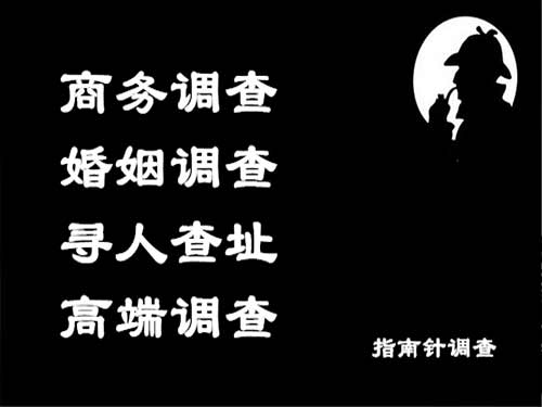 磐安侦探可以帮助解决怀疑有婚外情的问题吗